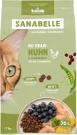 Корм сухой для кошек Sanabelle Bosch Petfood Ноу Гейн с курицей и черникой 2 кг