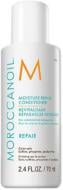 Кондиціонер Moroccanoil Moisture Repair звозволожує та відновлює волосся 70 мл