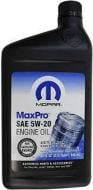 Моторное масло Mopar Engine Oil (68218893AA) 5W-20 0,946 л