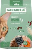 Корм сухой для кошек Sanabelle Bosch Petfood Sensitive с курицей и черникой 400 г Корм сухой для кошек Sanabelle Bosch Petfood Sensitive с курицей и черникой 400 г