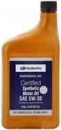 Моторне мастило Subaru Synthetic Motor Oil (SOA427V1410) 5W-30 0,946 л (FIG-6216-6T4L)