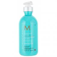 Лосьон Moroccanoil разглаживающий 300 мл