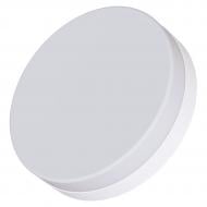 Светильник светодиодный NEW ARTIER Fernand 24R 24 Вт белый 4500 К