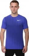 Футболка Nike M NK ZNL CL RELAY TOP SS GX 833587-452 р.2XL синий