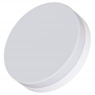 Светильник светодиодный NEW ARTIER Fernand 18R 18 Вт белый 4500 К