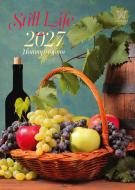 Календарь настенный Діана Плюс "Мир" Натюрморты 2027