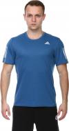 Футболка Adidas RS SS TEE M BP7416 р.2XL голубой