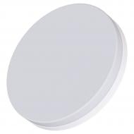 Світильник світлодіодний NEW ARTIER Fernand 36R 36 Вт білий 4500 К