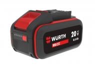 Батарея аккумуляторная WURTH 20,0V 8Ah RED STRIPE 5702801083