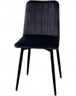 Стул TWINSANN Міо 450x600x830 мм (ножки конусные металл) серый / черный