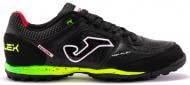 Сороконожки Joma TOPS2401TF р.42 черный