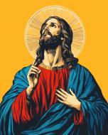 Картина по номерам Спаситель 16141-AC by ©arttem_illustration 40х50 см ART CRAFT