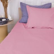 Наволочка поплин Poplin Line 041+056 Emerson 40x40 см розовый/серый MirSon