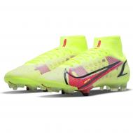 Бутсы Nike SUPERFLY 8 ELITE FG CV0958-760 р.42,5 разноцветный