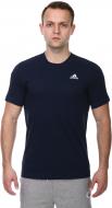 Футболка Adidas Essentials Base M S98743 р.S синий