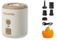 Насос портативный Naturehike - ночник - вентилятор CNK2300DQ022, бежевый Насос портативный Naturehike - ночник - вентилятор CNK2300DQ022, бежевый