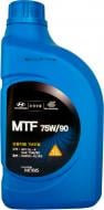 Мастило трансмісійне Mobis Hyundai/KIA MTF GL-5 (02200-00120) 75W-90 1 л
