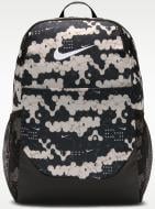 Рюкзак Nike IH7969-103 24 л разноцветний