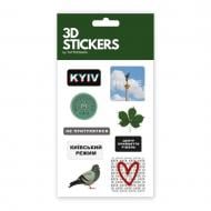 Набор стикеров 3D Tattooshka 3D стікери "Kyiv Home" Набір 8 стікерів Набор стикеров 3D Tattooshka 3D стікери "Kyiv Home" Набір 8 стікерів