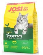 Корм сухий Josera crunchy chicken 650 г