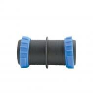 Муфта ремонтная Flora ремонтная для капельной ленты «туман» Ø32 мм