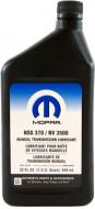 Масло трансмиссионное Mopar NSG 370/ NV 3500 (04874464) 0,946 л