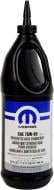 Масло трансмиссионное Mopar ZF 75w85 ELSD (68210057AA) 75W-85 0,946 л