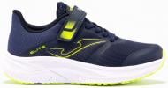 Кроссовки Joma JELITS2403V р.32 черные