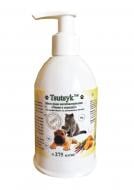 Антибактериальное жидкое мыло Tsutsyk Лапки в порядку 275 мл для собак/для котов/для всех