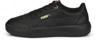 Кроссовки женские Puma TORI 38302611 р.40 черные