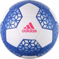 Футбольный мяч Adidas ACE GLIDER SOCCER р. 5 AZ5976 Футбольный мяч Adidas ACE GLIDER SOCCER р. 5 AZ5976