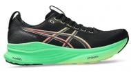 Кросівки чоловічі літні Asics GEL-KAYANO 32 1011C052-004 р.43,5 чорні