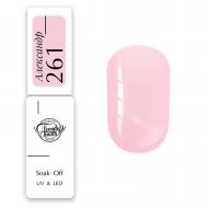 Гель-лак для ногтей Trendy nails Классическая палитра №261 8 мл