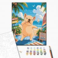Картина по номерам Пляжный денс Premium 30х40 см Brushme