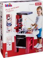 Кухня Klein з функцією подачі води 7150