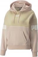 Джемпер Puma PUMA POWER COLORBLOCK HOODIE FL 84995267 р.XS бежевый