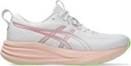 Кроссовки женские Asics GEL-PULSE 17 1012B930-100 р.37,5 белые