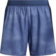 Шорты Energetics SS23 417766-902915 р. S синий Шорты Energetics SS23 417766-902915 р. S синий