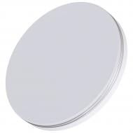 Светильник светодиодный NEW ARTIER Villefort 48R 48 Вт белый 4500 К