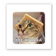 Стикер 3D Tattooshka "Едет кукуха"