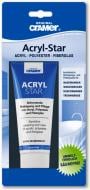 Средство Cramer Acryl-Star для чистки и полировки 0,1 л