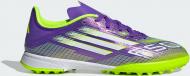 Сороконожки Adidas F50 LEAGUE TF J JI0000 р.31,5 фиолетовый