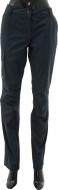 Брюки McKinley Alphen Women's Pants 251680-512 р. 38 фиолетовый
