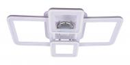 Люстра светодиодная Valeso Galaxy YZD1269-4 4x70 Вт LED-модуль белый 52013