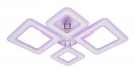 Люстра светодиодная Valeso Harmony YZD1275-4 4x86 Вт LED-модуль белый 52026