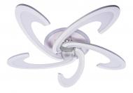 Люстра светодиодная Valeso Breeze YZD1274-5 5x76 Вт LED-модуль белый 52024