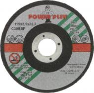 Круг отрезной по камню Power Flex 115x2,5x22,2 мм