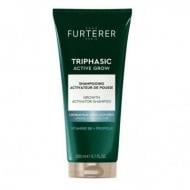 Шампунь Rene Furterer TRIPHASIC ACTIVE GROW 200 мл
