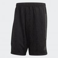 Шорты Adidas TAN JQD SHO FJ6347 р. XL черный