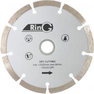 Диск алмазный отрезной RinG 125x2,8x22,2
